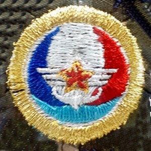 ǰ 