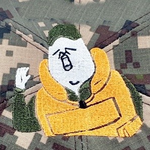 ǰ 