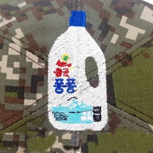 ǰ 