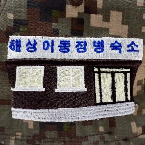 »óǰ ¼¶³×ÀÏ »óǰ ¼¶³×ÀÏ