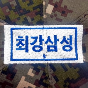 »óǰ ¼¶³×ÀÏ »óǰ ¼¶³×ÀÏ