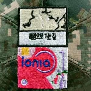 »óǰ ¼¶³×ÀÏ »óǰ ¼¶³×ÀÏ