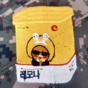 »óǰ ¼¶³×ÀÏ »óǰ ¼¶³×ÀÏ