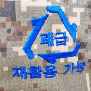 »óǰ ¼¶³×ÀÏ »óǰ ¼¶³×ÀÏ