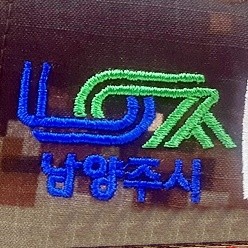 ǰ 
