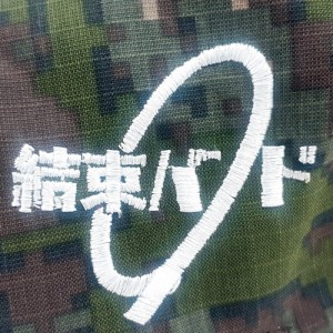 ǰ 