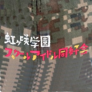 »óǰ ¼¶³×ÀÏ »óǰ ¼¶³×ÀÏ