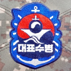 »óǰ ¼¶³×ÀÏ »óǰ ¼¶³×ÀÏ