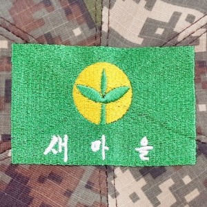 ��ǰ ������