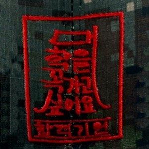 ��ǰ ������